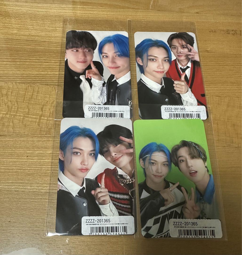 

[Б/У] Stray Kids Феликс Пири Юнит Торговые Карточки (Набор из 4)