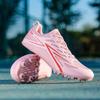 Încălțăminte unisex – Adidaşi