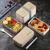 Double Layer Bento Box | Microwave-Safe Lunch Box for Salad & Meal Prep | Portable & Leakproof Design
