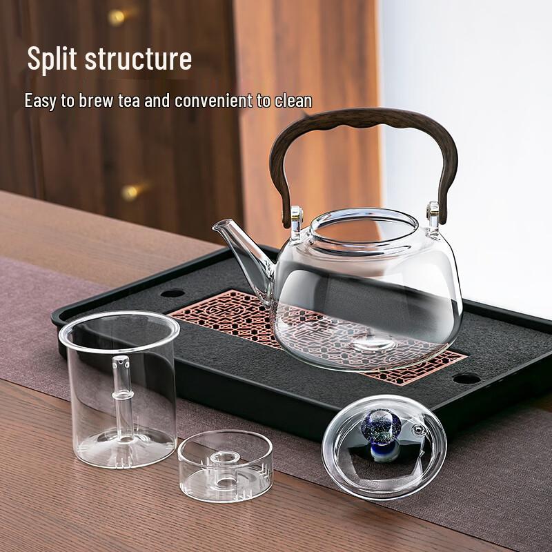 Ya Ji Gu Yun 1100ml Heat-Resistant Dual-Use Glass Teapot with Starry Sky Knob