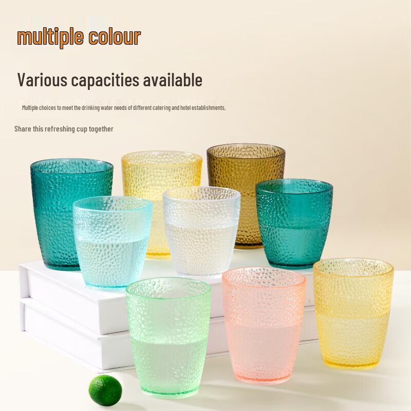 Homeglen Acrylic PC Anti-fall Drinkware (5-Pack)