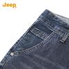 Jeep Men's Business Casual Straight Leg Jeans