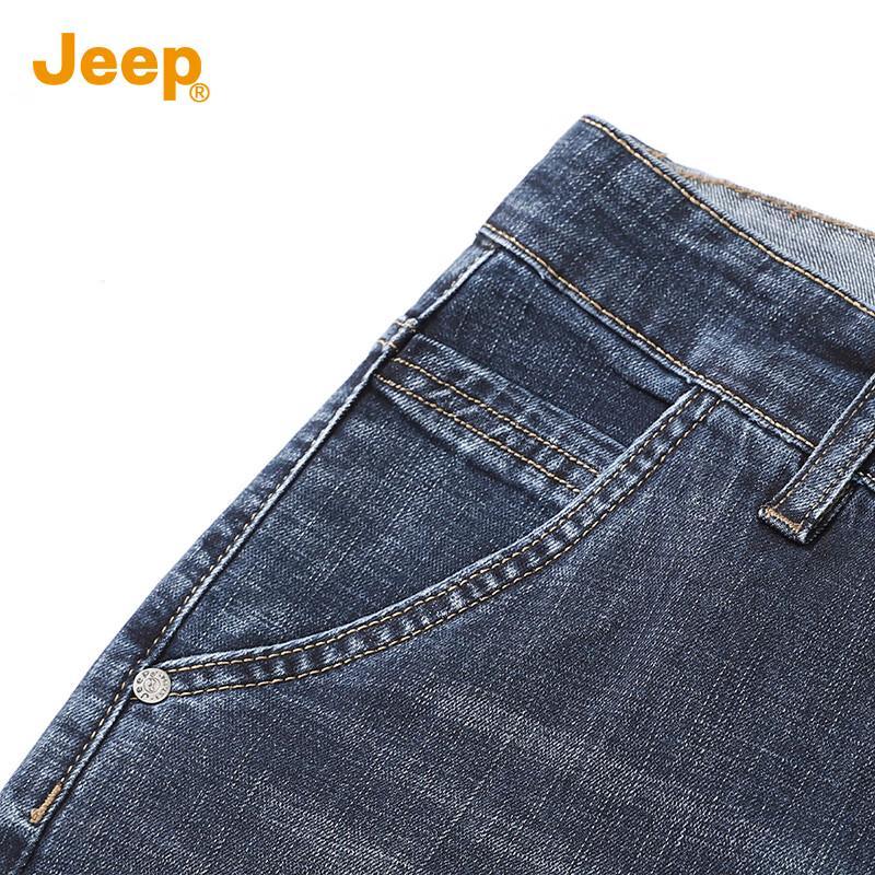 Jeep Men's Business Casual Straight Leg Jeans