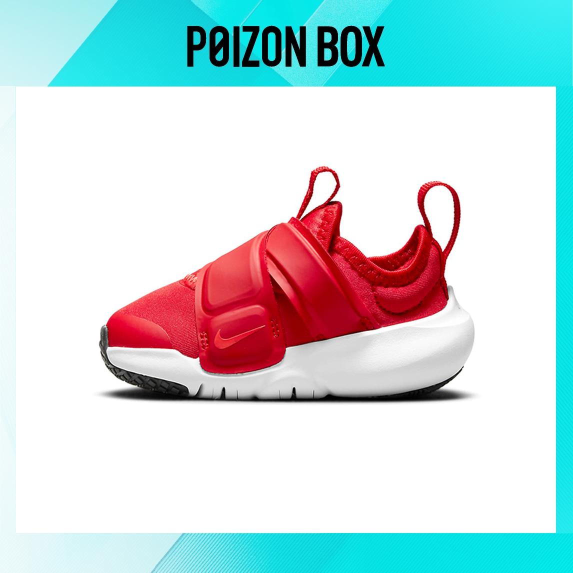 

кроссовки Nike Flex Advance Toddler Shoes TD CZ0188-601