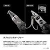 Shimano Ocea Limited Pliers UD-211Z Ocea Navy