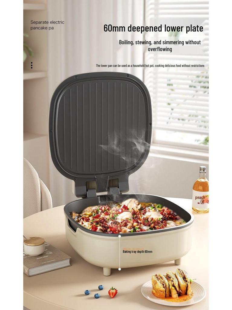 Multifunctional Non-stick Electric Griddle & BBQ Pan with Detachable Parts