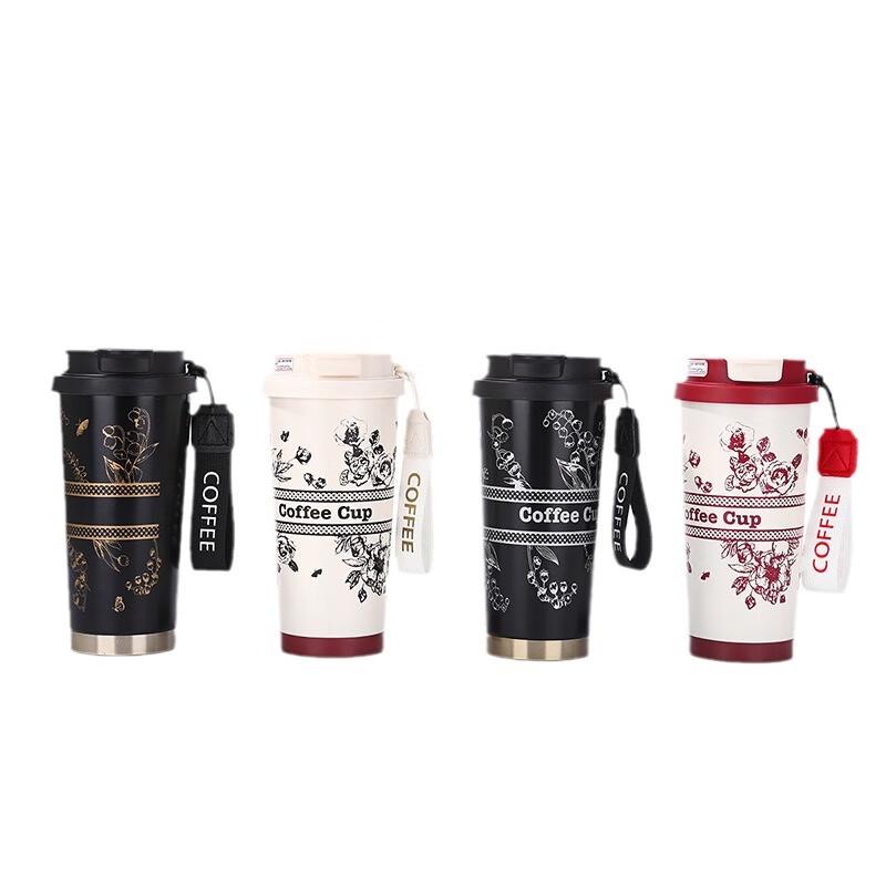 Juntian 316SS Dual-Drink Insulated Mug