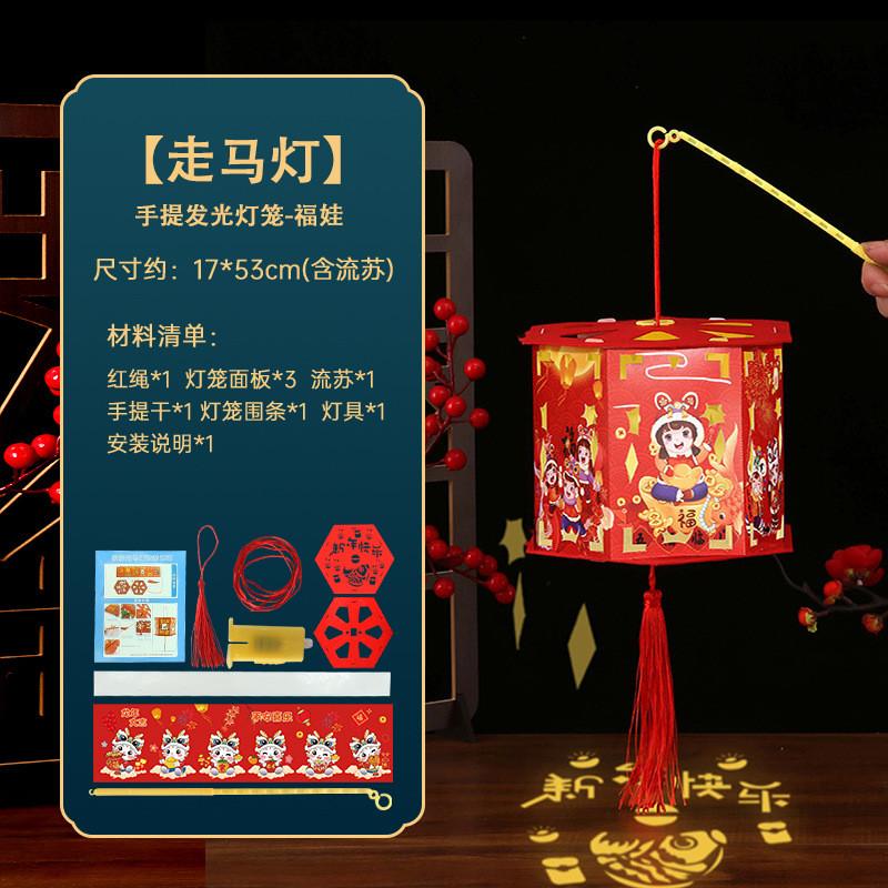 Delightful Paper Lanterns For New Year Celebrations Enchanting Red Led Light Displays