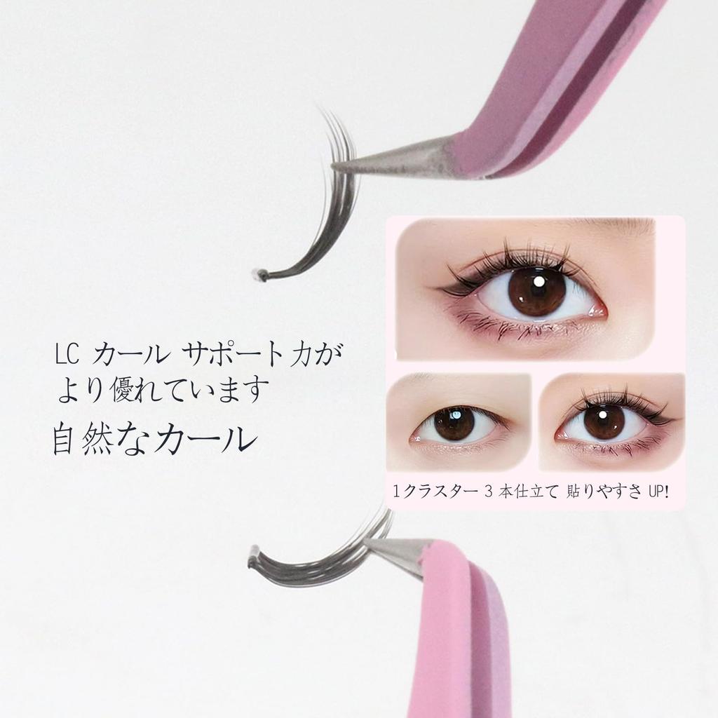 Gevlonecirly False Eyelashes, No Glue Required, Strong Adhesive, Partial Use, Clumped Look, Natural, Lightweight, Discreet, Beginner-Friendly, 10