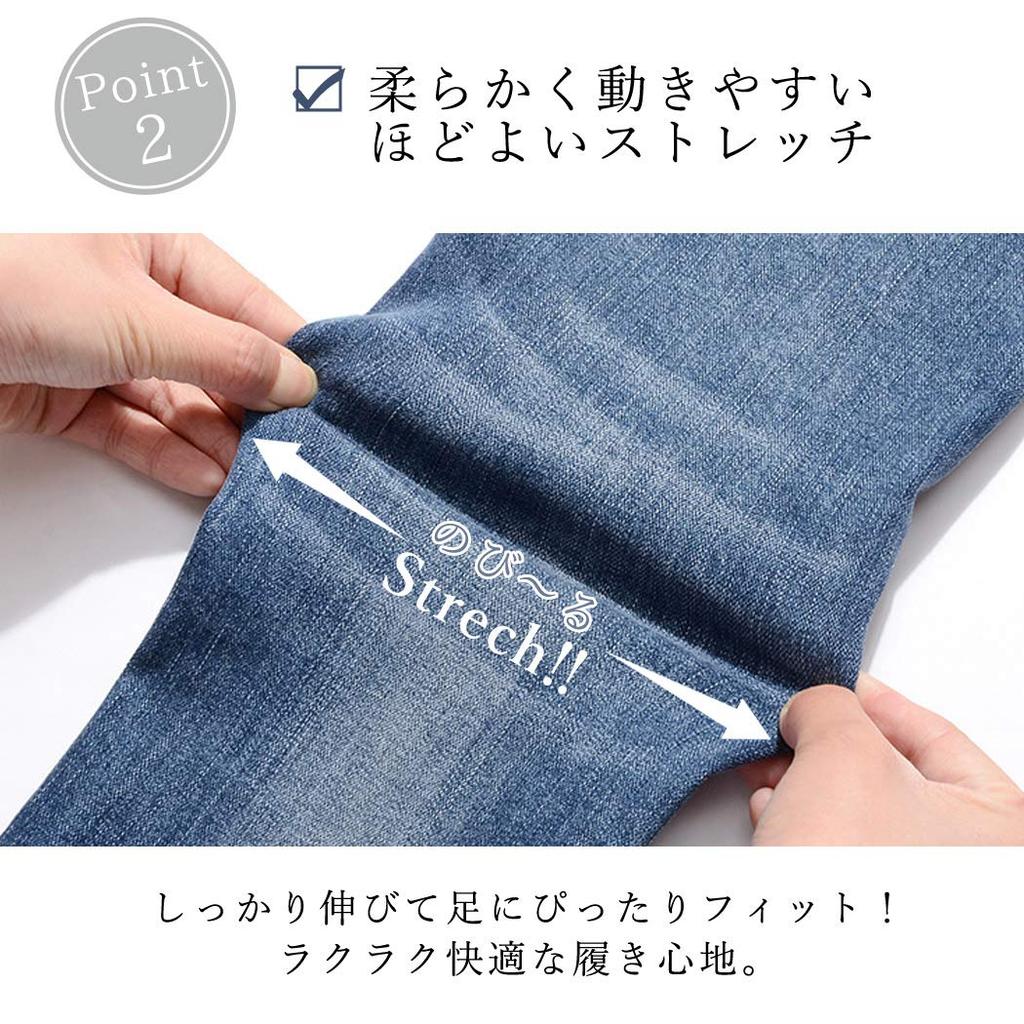 Teddy Skinny Denim Long High P113 XS Women's Jeans, Stretch, Length, Waist, (Black, (Size 25))