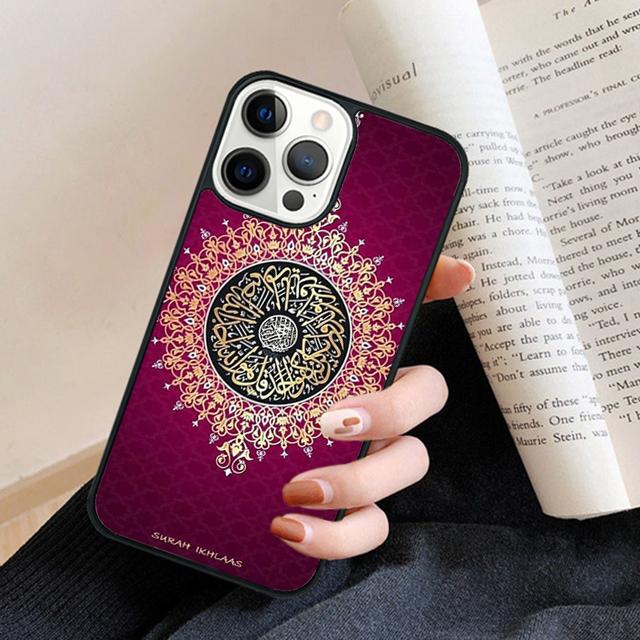 Muslim Surah Ikhlas Islamic Phone Case Back Cover for IPhone 18 17 Air 16 15 14 13 11 12 Pro Max Plus Fundas Coque