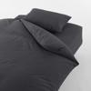 MUJI Washed Comforter Cover, Dark Gray, Queen Size (210 x 210 cm), 83333355