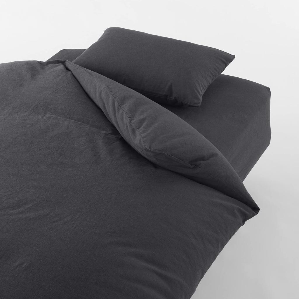 MUJI Washed Comforter Cover, Dark Gray, Queen Size (210 x 210 cm), 83333355