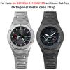 GA2100 GA-B2100 For Casio Farmhouse Oak GA-2110 Modified 316L Octagonal Metal Case Strap Watch Accessories