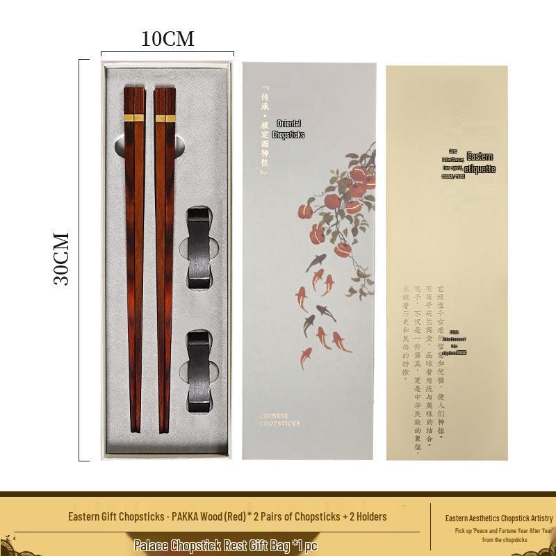 Oriental Luxury Chopstick Set: Ebony & Rosewood Chopsticks with Rests, No Paint/Wax, Perfect for Couples & Gifts.