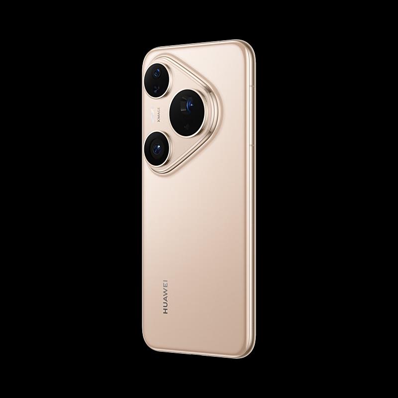 HUAWEI Pura 80 Pro Smartphone (CN version)