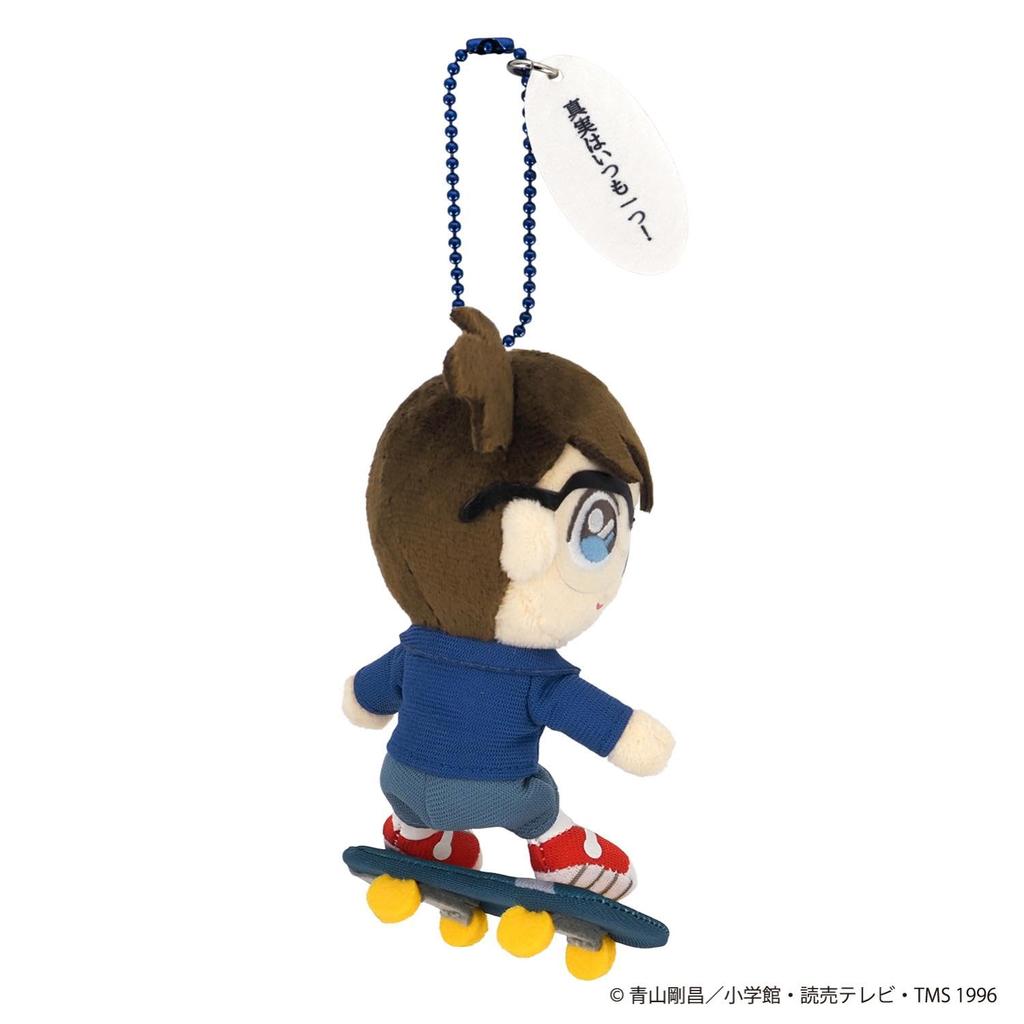 Sanei Boeki Detective Conan Fluffy Friends Conan Skateboard Plush Toy FCM01 Ver. (Mascot) W6×D8.5×H14cm