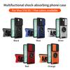For Vivo V27 Case Vivo V27 Pro Cover Vivo S16 S16 Pro Phone Case Magnetic Holder Military Armor Camera Protection Cover