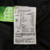 The North Face Black ND92238 Antartica Parka Gore-Tex Jacket M blackUsed