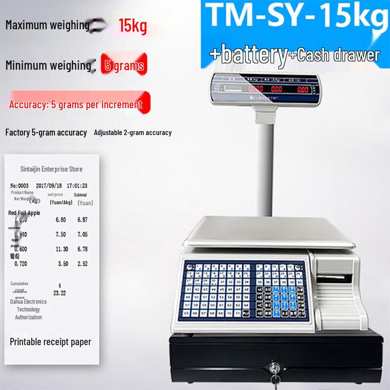 Electronic Cash Register Scale (CN Version)