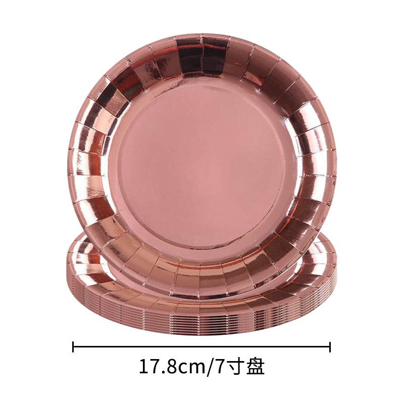 Bronzing 7-Inch 9-Inch Plate Disposable Party Supplies Paper Plate Party Dinner Plate Cake Plate Dessert Plate