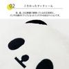 Stream Market Panda Cushion Plush Toy, Extra Large, Giant, PAP049