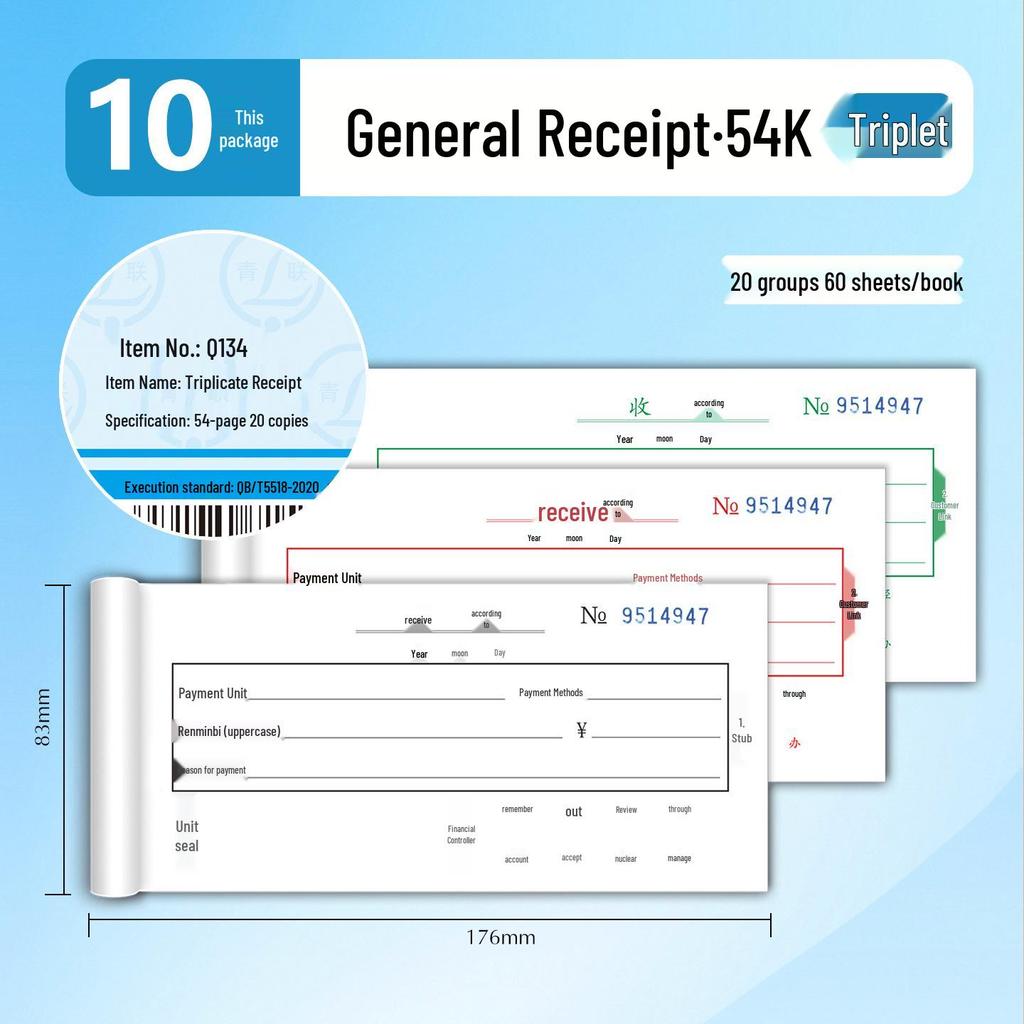 Qinglian Q Series 54K Universal Payment Receipt Book with Carbon Copy, Two-Part and Three-Part Forms