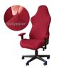 Game Chair Cover Slipcover Stretch Seat Chair Cover for Leather Computer Reclining Racing Ruffled Gamer Chair Protector