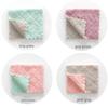 Thick Water Absorbent Kitchen Dish Cloth: Degreasing, Multifunctional, One-Piece