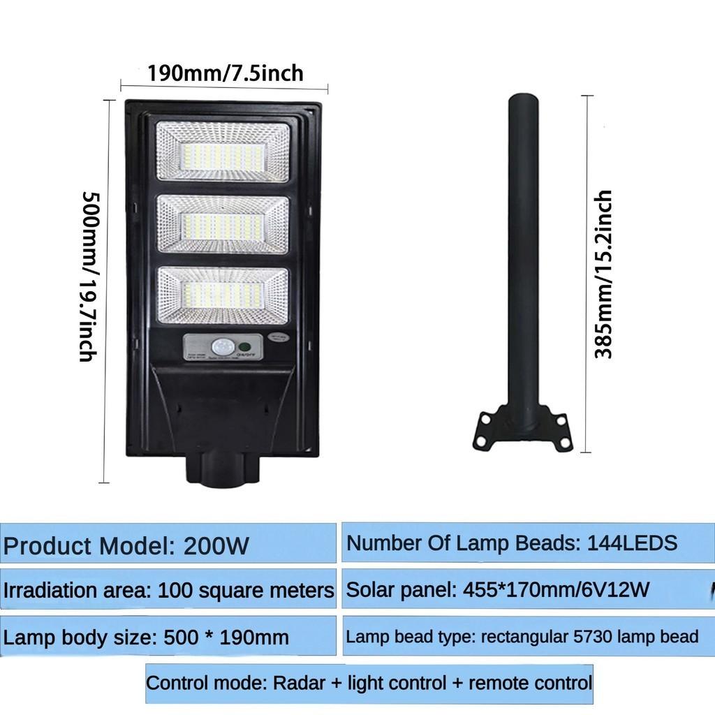 Integrated LED Street Lights Outdoor Solar Courtyard Lights Professional Waterproof Human Sensing Street Light