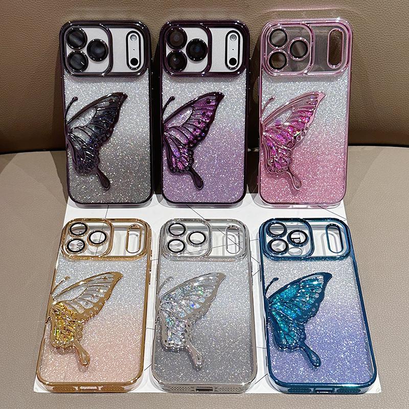 Neue Treibsand Schmetterling Galvanisierte Glitzerhülle für iPhone 17 Pro Max & iPhone 17 Air
