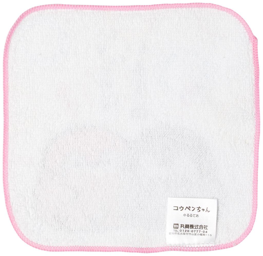 Marushin Mini Towels 5355005900 (5-Piece Set) "Always Together, Koupen-chan"