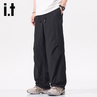 Izzue It Men's Summer Lightweight Casual Straight-Leg Pants