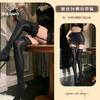Sex Underwear "Hibiscus" Sexy Oily and Silky Stitching Lace Hip Skirt Suspender Black Silk Temptation Stockings