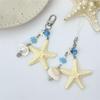 Sweet Ocean Style Starfish Shell Pearl Phone Chain Lanyard Ccd Camera Charm Accessories Girl Keychain Pendant Bag Ornaments Gift
