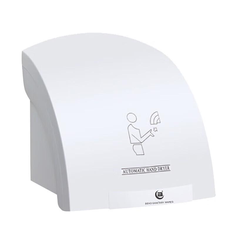 Beao OK-8076 Automatic Sensor Hand Dryer