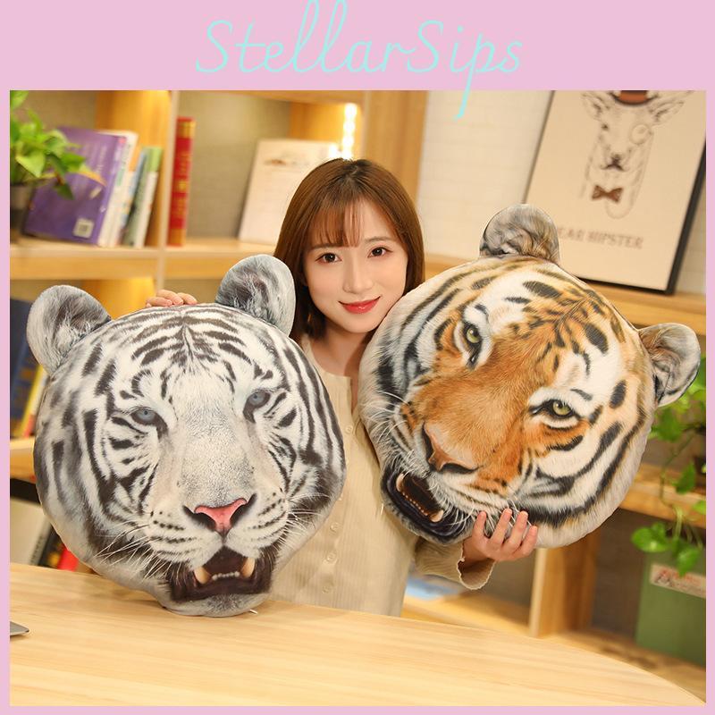 Printed Simulation Tiger Head Plush Stuffed Toy Animal Cushion Soft Backrest