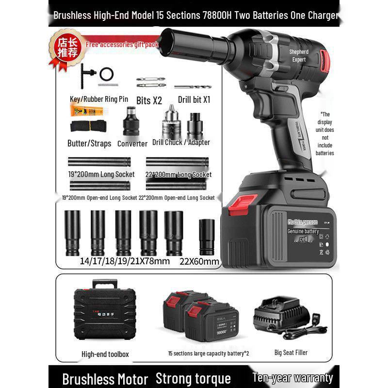 High Torque Brushless Electric Impact Wrench with Lithium Battery and Air Duster