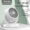 Portable Rechargeable Silent Desktop Fan with Digital Display and Large Airflow