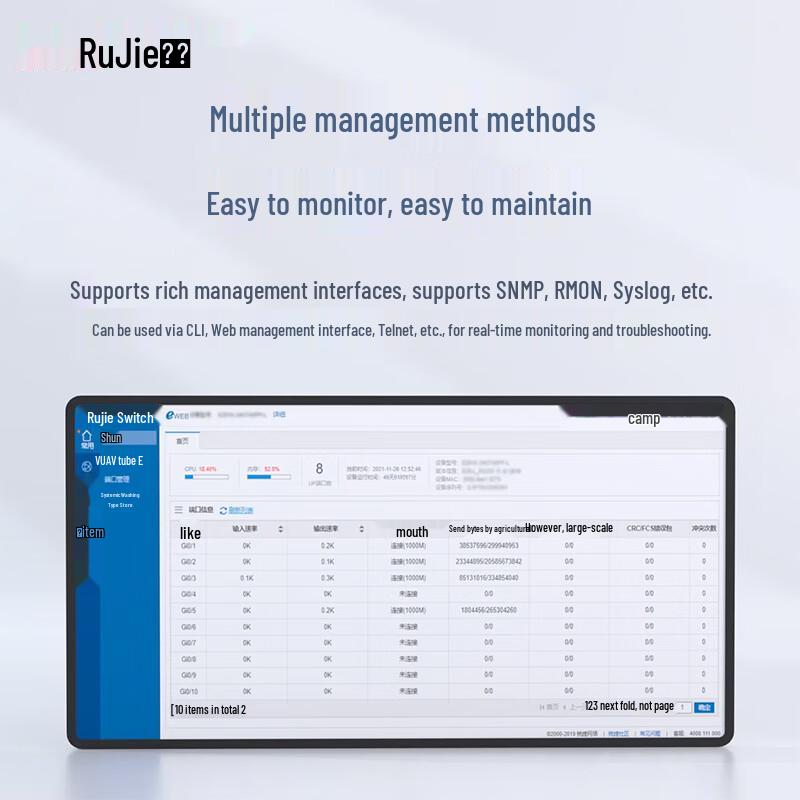 Ruijie RG-S5760C Layer 3 Managed Core Gigabit Fiber Switch