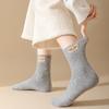 Women's Smile Knit Banding Socks (10 Pairs)