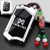Mengshi M800/M917 Key Case 23/24/25 Model Car Remote Protective Shell with Buckle for Men