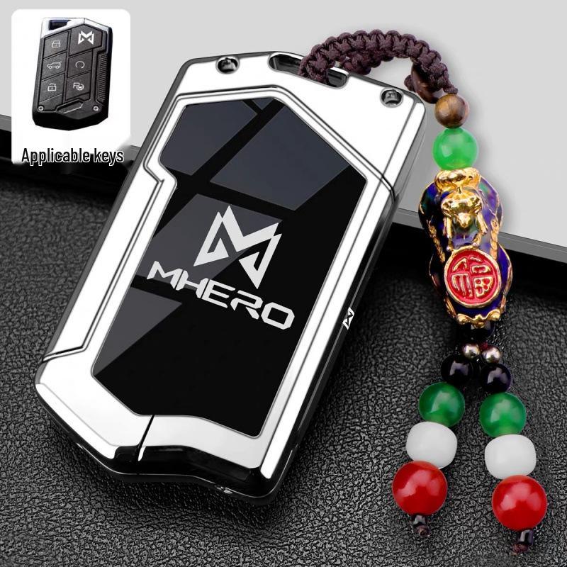 Mengshi M800/M917 Key Case 23/24/25 Model Car Remote Protective Shell with Buckle for Men