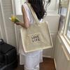 Stylish Woven Tote Bag for Women Embroidered Straw Handbag with Large Capacity and Casual Design