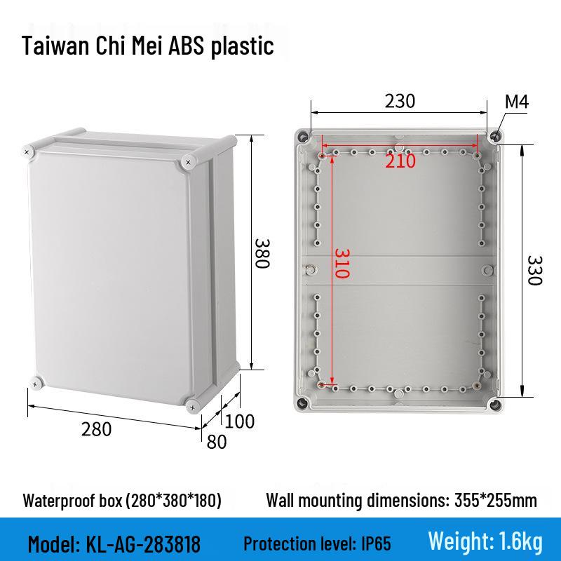 Outdoor Waterproof ABS Power Supply & Monitoring Socket Box with Wiring Terminal & Button