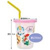 Skater 3 Tumblers with Straw Disney Princess 21 Made in Japan 230ml SIH2ST-A