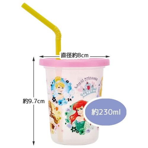 Skater 3 Tumblers with Straw Disney Princess 21 Made in Japan 230ml SIH2ST-A