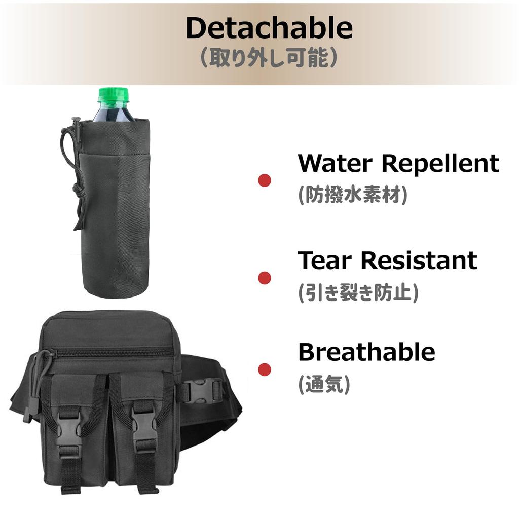 Azarxis Multifunctional Waist Shoulder Military Bag with Water Bottle Molle Small Item Water Bottle Waist Outdoor Bag, Bag, Style, 2-Way Pouch, Pouch,