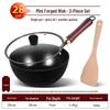20cm Ručně kovaný tepaný wok – Nepotažená mini pánev