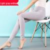 Women's High Waist Slim Fit Cotton Long Johns - Solid Color Thin Warm Pants